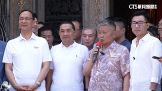 合體顏清標「沒十指緊扣」　侯友宜鎮瀾宮祈求當選