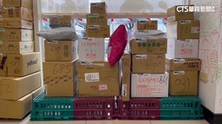 網紅網購付1290元收詐騙包裹　一拆竟是破銅爛鐵