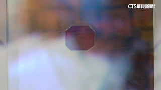 全球最貴2.6億郵票　「英屬蓋亞那一分洋紅」來台