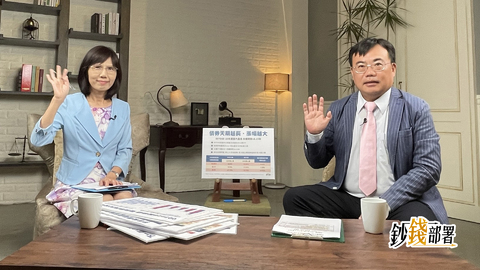 金融股存這2檔小黑馬 謝富旭推這2檔債券ETF.降息後賺價差