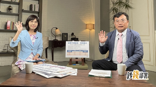 金融股存這2檔小黑馬 謝富旭推這2檔債券ETF.降息後賺價差