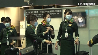 華航全面加薪2千　長榮航工會喊話：不要輸