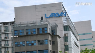 疑涉軟體授權爭議　檢調搜索大立光.約詢3主管