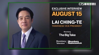 賴清德今啟程訪巴拉圭　過境美國登「彭博」封面