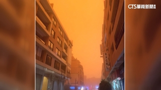 沙塵暴襲擊北非摩洛哥　漫天黃沙遮天蔽日