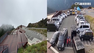 豪雨重創觀光　合歡山停車場空蕩蕩　住房「剩1成」