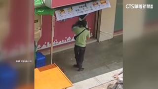 不滿漲房租釀糾紛！　男酒後持鐵鍬砸超市洩憤