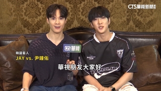 尹鐘佑.JAY首次來台！　獻唱如果可以送華視觀眾