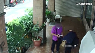 詐騙贓款藏商場男廁垃圾桶　清潔婦機警報警