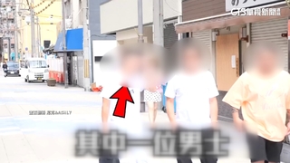 這群人「尼克」妹妹赴日遭性騷　嫌犯竟挑釁嘻笑