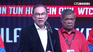 馬來西亞6州議會選舉　安華執政聯盟獲勝