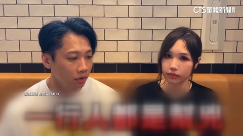 妹遊日大街遭「性騷」 網紅尼克氣憤PO網求助