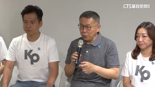 柯文哲喊參選到底　前幕僚曝：四年前被郭董擺一道