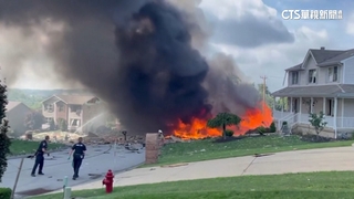 美國賓州民宅爆炸起火　波及3房屋1人死亡