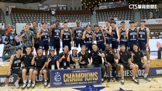 技壓日本地主隊！　政大雄鷹奪世界大學籃賽冠軍