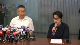 柯文哲支持高虹安「為清白奮戰」　周玉蔻：柯珊知道大事不妙了