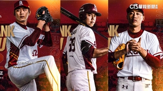 樂天「迎新送舊」　昔「3猿」先開球.再迎林子偉