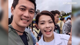 「雙眼皮貼.洗頭」用公積金付　高虹安：都有歸還