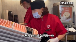 勞動力人口不足尋解方　修法鼓勵婦女重返職場