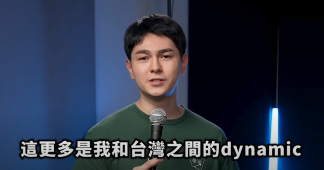 YouTuber「錫蘭」宣布離開台灣　親吐離開「2原因」：目前不適合他居住 | 華視新聞