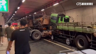 蘇花改東澳隧道五車連撞　警初判疲勞駕駛肇事