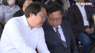 遭黃國昌控「與黑金共舞」　鄭文燦喊告：看圖編故事