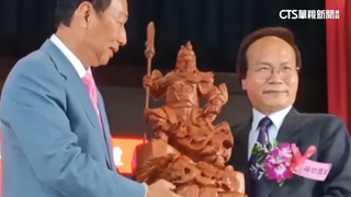 選定了？　郭台銘稱「將宣布重要決定」引發聯想