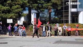 賴清德抵舊金山　中國人士集結僑宴場外抗議