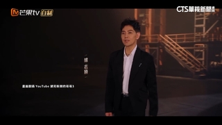 林志穎回歸舞台！　確定參加中選秀節目　粉絲超期待