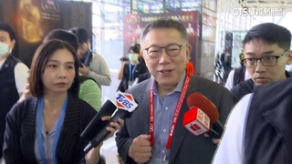 疑偽造「58秒音檔」罵賴　柯：世上惡劣的事太多