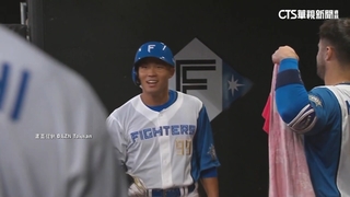 等待669天大王炸裂！　王柏融首打席抓首球開轟