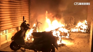 爆炸聲後起火　恆春一大樓凌晨遭人丟擲汽油彈