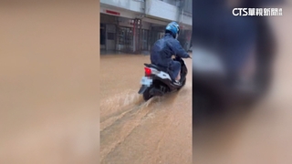 台中傍晚大雨　東勢新社.大里水淹民宅馬路