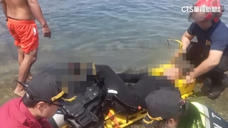 基隆潛水客疑誤入航道　慘遭漁船螺旋槳「斷腳」