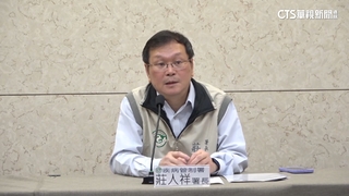 三度延期！　今BNT公司與疾管署會面談後續合作