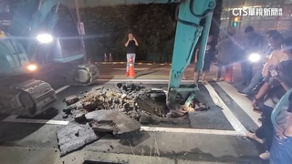 半年內第三起！台北市南港區出現路面塌陷