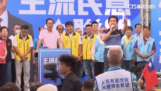 稱藍白不敢「打」賴　郭台銘邀侯.柯公開辯論