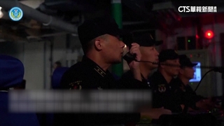 中突宣布在台周邊軍演　稱「對台獨的嚴重警告」
