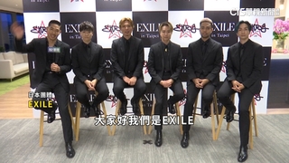 AKIRA領軍　放浪二勢力.TAKAHIRO訪台