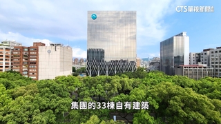 發展「綠色金融」　透過授信擴影響力拚永續經營