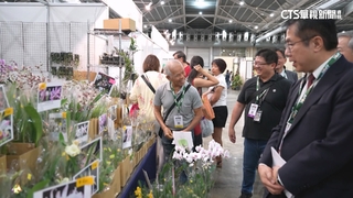 黃偉哲出席亞太蘭展閉幕　宣告2025年台南見