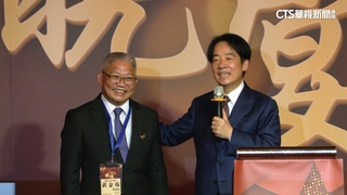 賴清德出席藥師公會造勢　綠營巨頭齊聚力挺