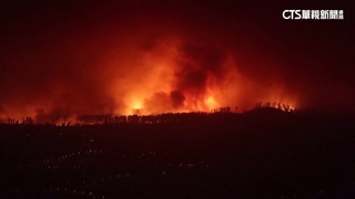 西班牙特內里費島野火失控　2萬6千人撤離