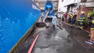 萬華建案旁大坑2小時內回填完畢　後續釐清中