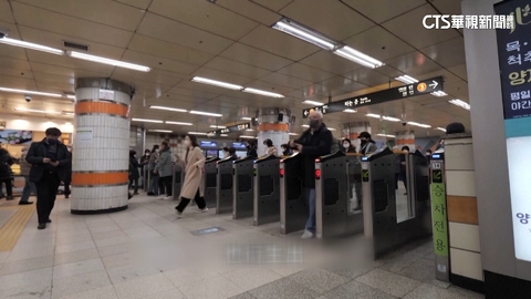 首爾地鐵推單日票！台幣123元　不限次數搭地鐵