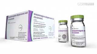 最貴藥「諾健生」納健保　未滿6個月嬰成通過首例