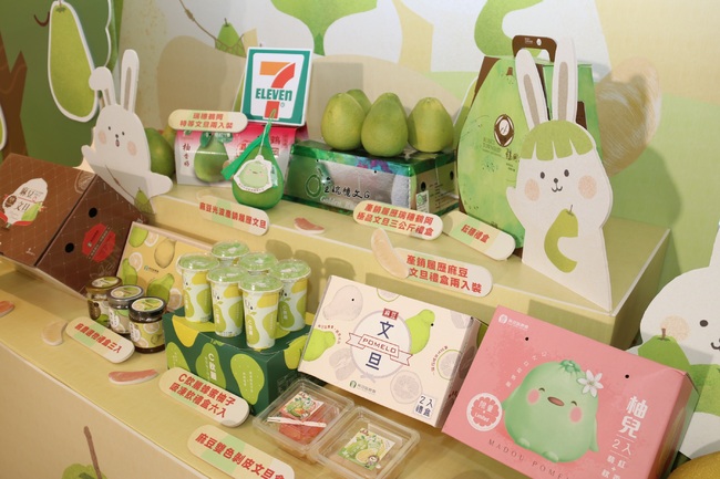 「吃柚子不剝皮！」　農糧署與7-ELEVEN推出國產文旦系列商品 | 華視新聞