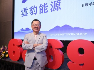 賴勁麟宣布辭雲豹能源董事長！　提出4大聲明