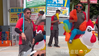 中壢加油站派員工「攬客」　生無可戀神情引網笑：後勁有點強