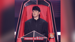 《中國好聲音》爭議不斷　潘瑋柏「被轉身」畫面引網熱義